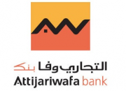Liste des offres d'emploi au maroc, pour Attijariwafa bank