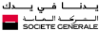 Liste des offres d'emploi au maroc, pour Société Générale Maroc